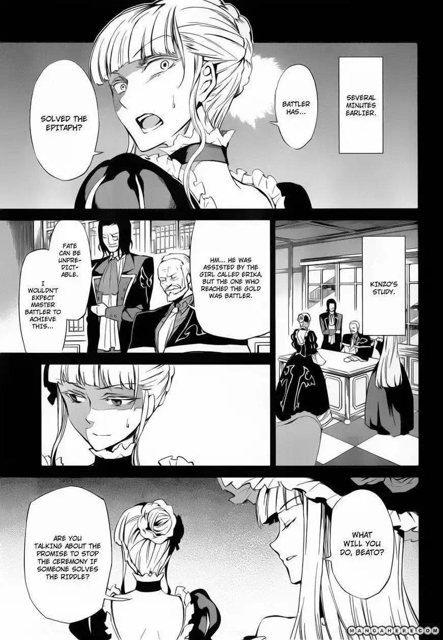 Umineko No Naku Koro Ni Chiru Episode 5 End Of The Golden Witch Chapter 10 10